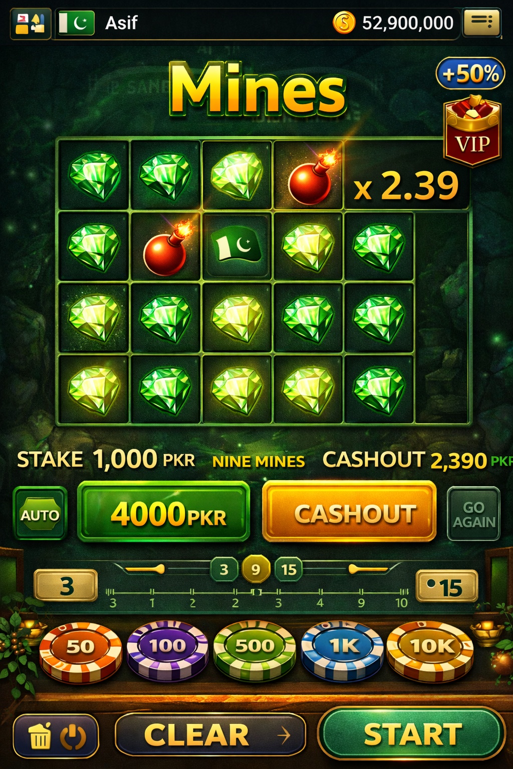 Lucky Owl Club game